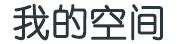 南岸新闻